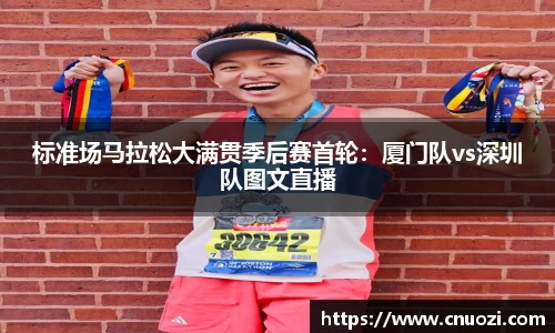 和记娱乐官方网站