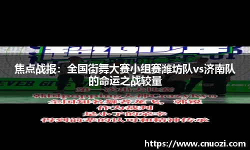 和记娱乐官方网站