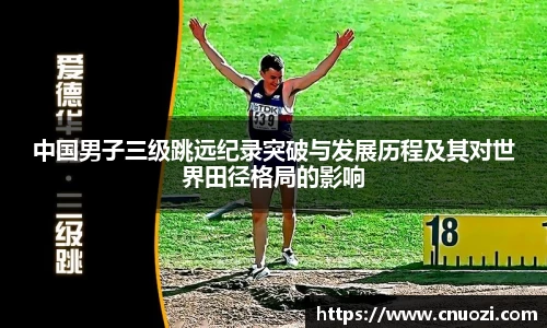 和记娱乐