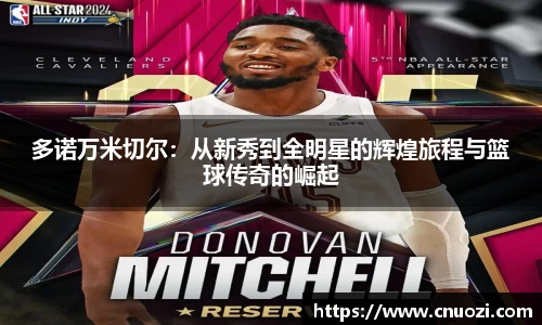和记娱乐官方网站