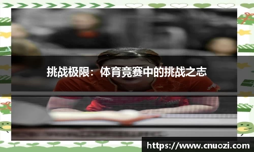 和记娱乐官网