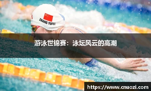 和记娱乐官方网站