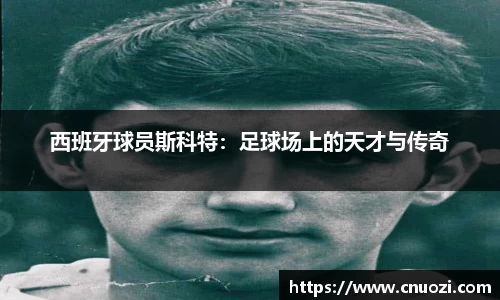 和记娱乐官方网站