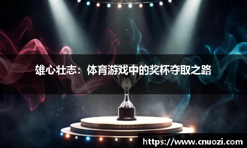 和记娱乐官方网站