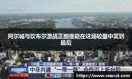 雷火电竞app