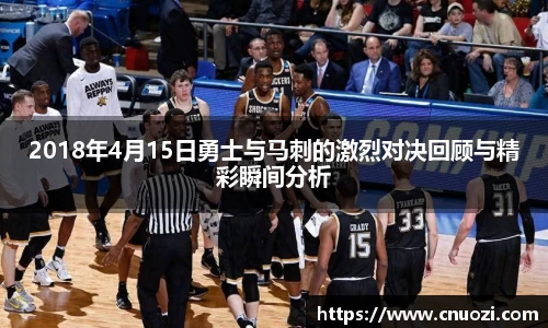 雷火电竞官网
