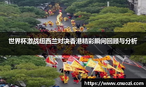 雷火电竞平台